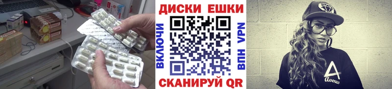 Экстази mix  kraken онион  Билибино 
