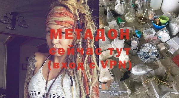 твердый Алзамай