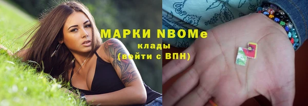 прущая мука Алексеевка