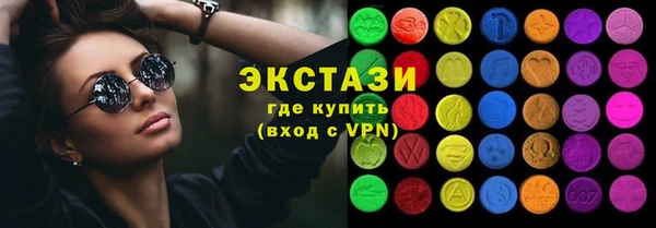 кокаин Алексин