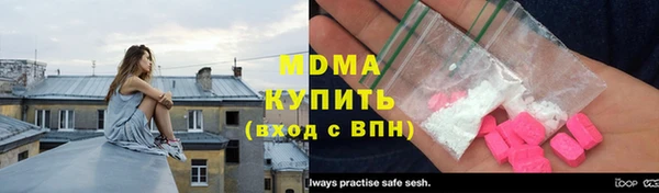 прущая мука Алексеевка
