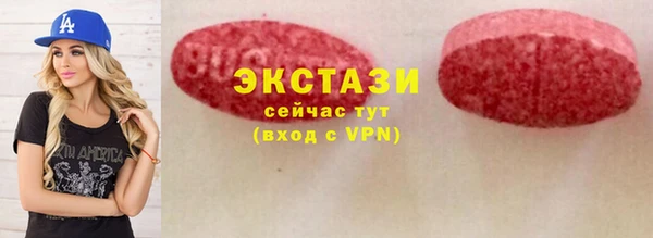 кокаин Алексин