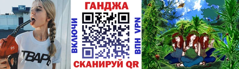 Канабис ГИДРОПОН Билибино